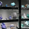 LOM - The University of Arizona Alfie Norville Gem & Mineral Museum - Alice Hutchison - 11/4 10 am